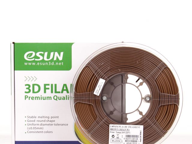 FILAMENTO PIMPRESORA 3D PLA + DE 1.75 MM  1 KG BROWN