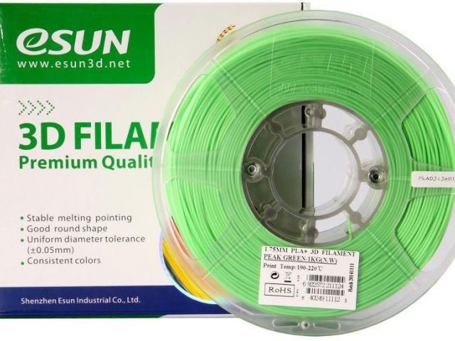 FILAMENTO PIMPRESORA 3D PLA + DE 1.75 MM  1 KG GREEN