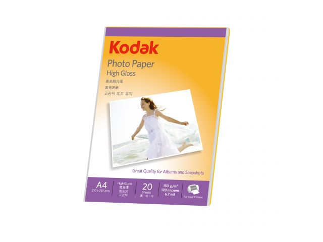 PAPEL KODAK SUPER GLOSSY PREMIUM 150 GR A4 X 20