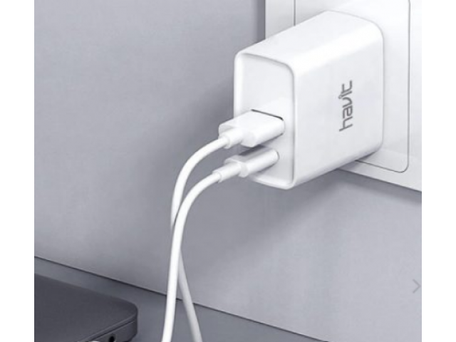 CARGADOR HAVIT USB, CONEXI�N A 220V WHITE