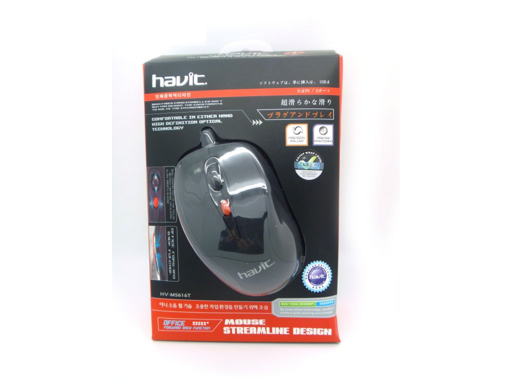 MOUSE HAVIT USB