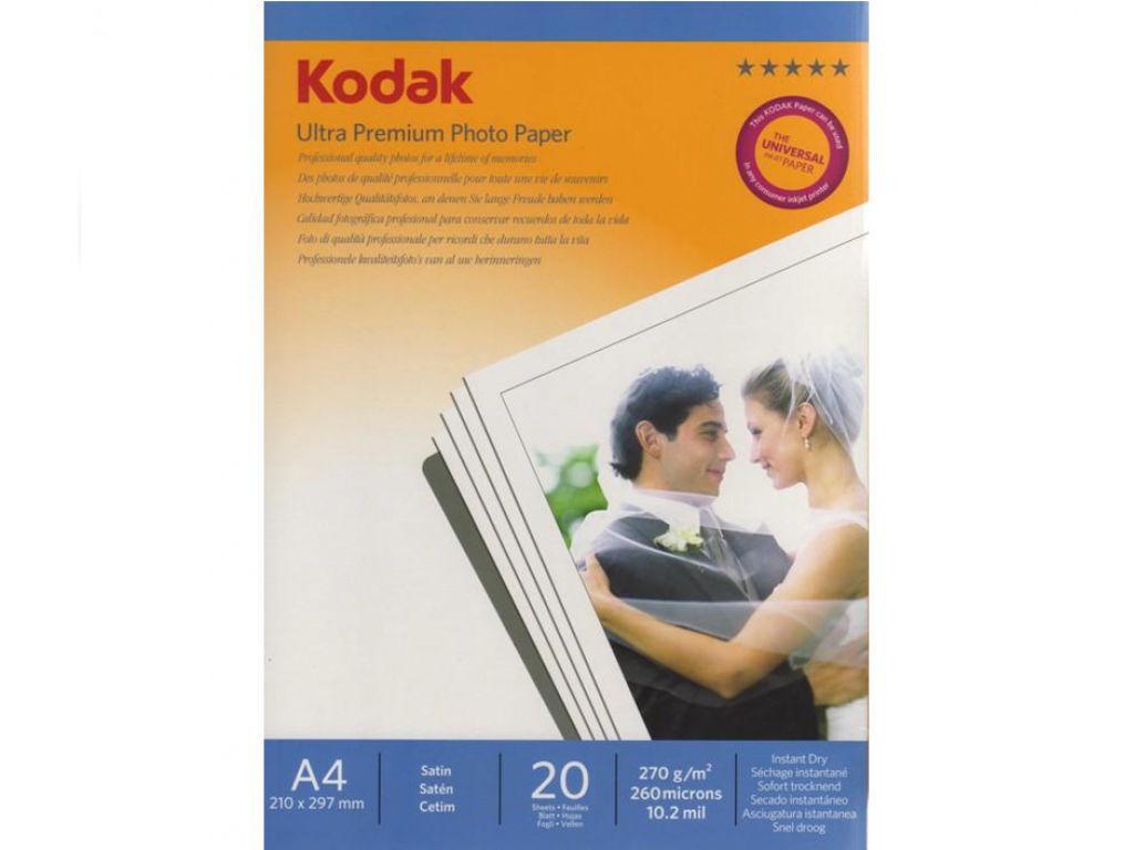 PAPEL KODAK DE RESINA RC SATIN 270 GR A4 X 20