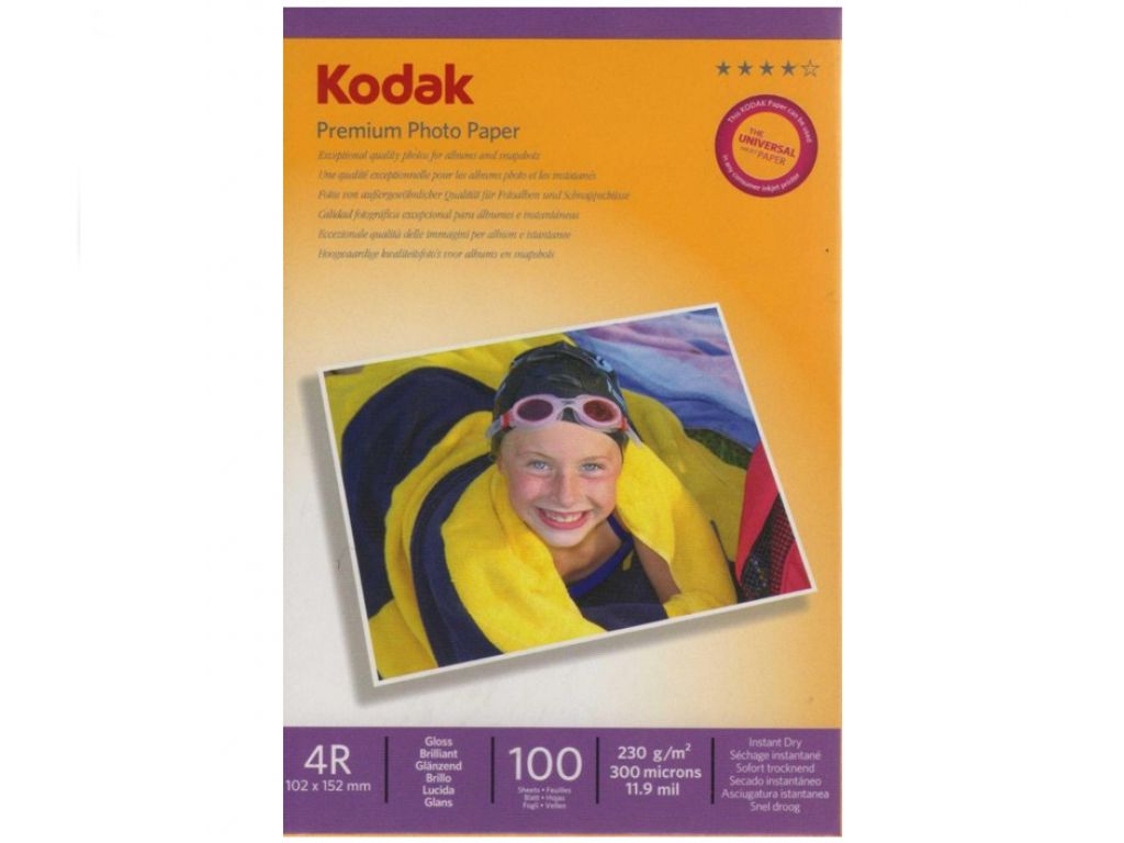 PAPEL KODAK GLOSSY FOTOGRAFICO PARA IMANES 4R X 5