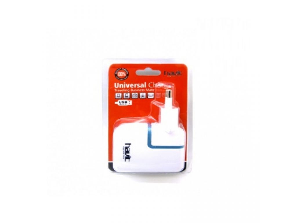 CARGADOR HAVIT PARA VIAJE BLANCO CON 2 PUERTOS USB