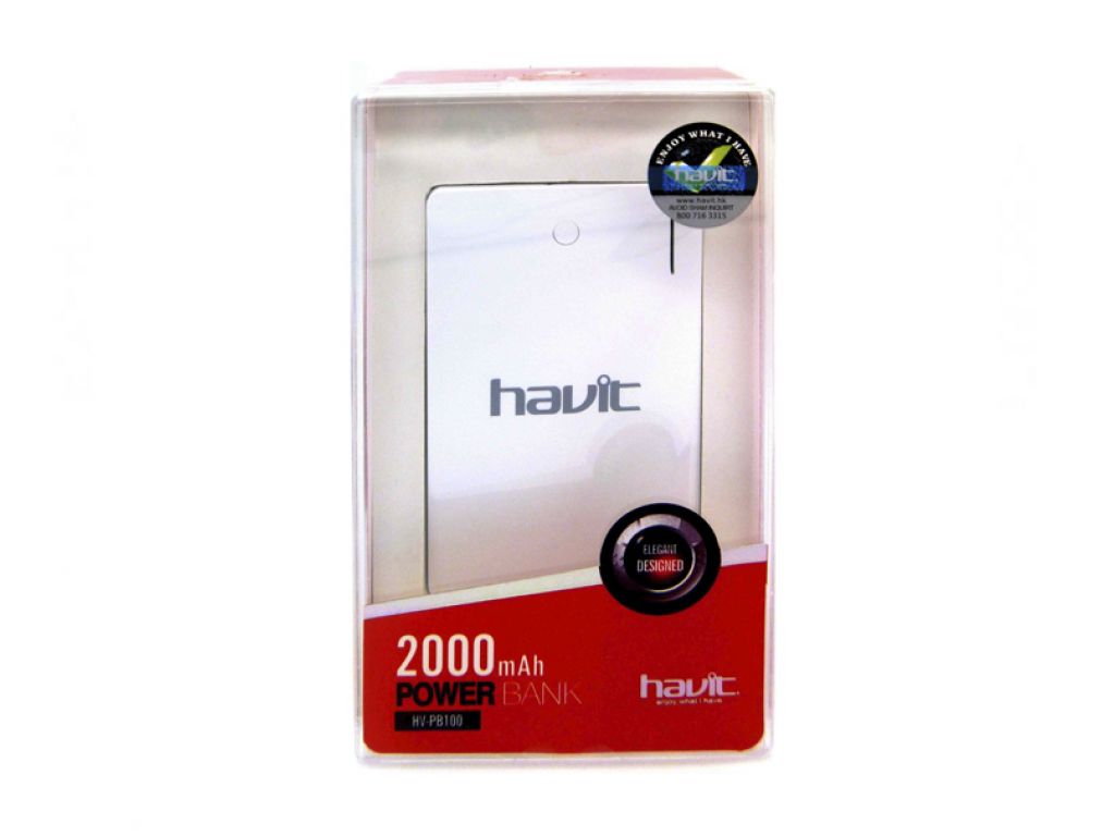 CARGADOR HAVIT  DE EMERGENCIA USB PORTATIL