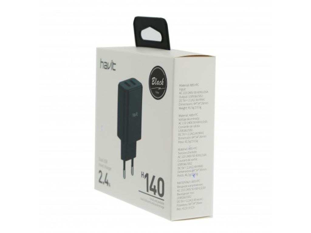 CARGADOR HAVIT USB